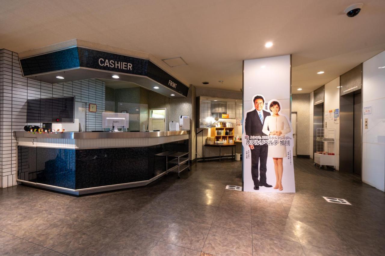 Hotel Liberte Asahikawa Εξωτερικό φωτογραφία
